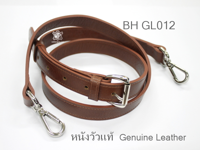 leather shoulder strap, สายสะพาย