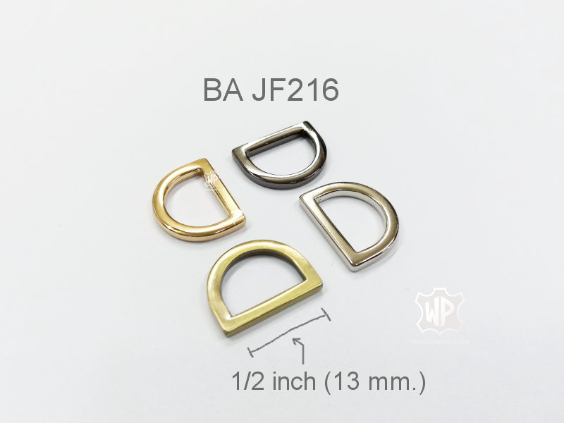 ห่วงดี, ห่วงกระเป๋า, อะไหล่กระเป๋า, D ring, bag ring