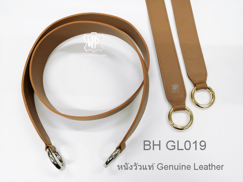 leather shoulder strap, สายสะพาย