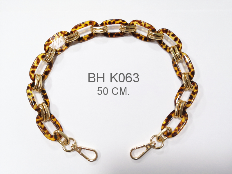 สายกระเป๋า, หูกระเป๋า, สายโซ่พลาสติก, plastic chain bag handle