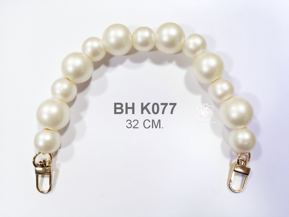 Pearl Bag Strap Beaded Bag Handle, สายกระเป๋า, สายกระเป๋าลูกปัดมุก, หูกระเป๋าลูกปัดมุก, หูหิ้วกระเป๋า