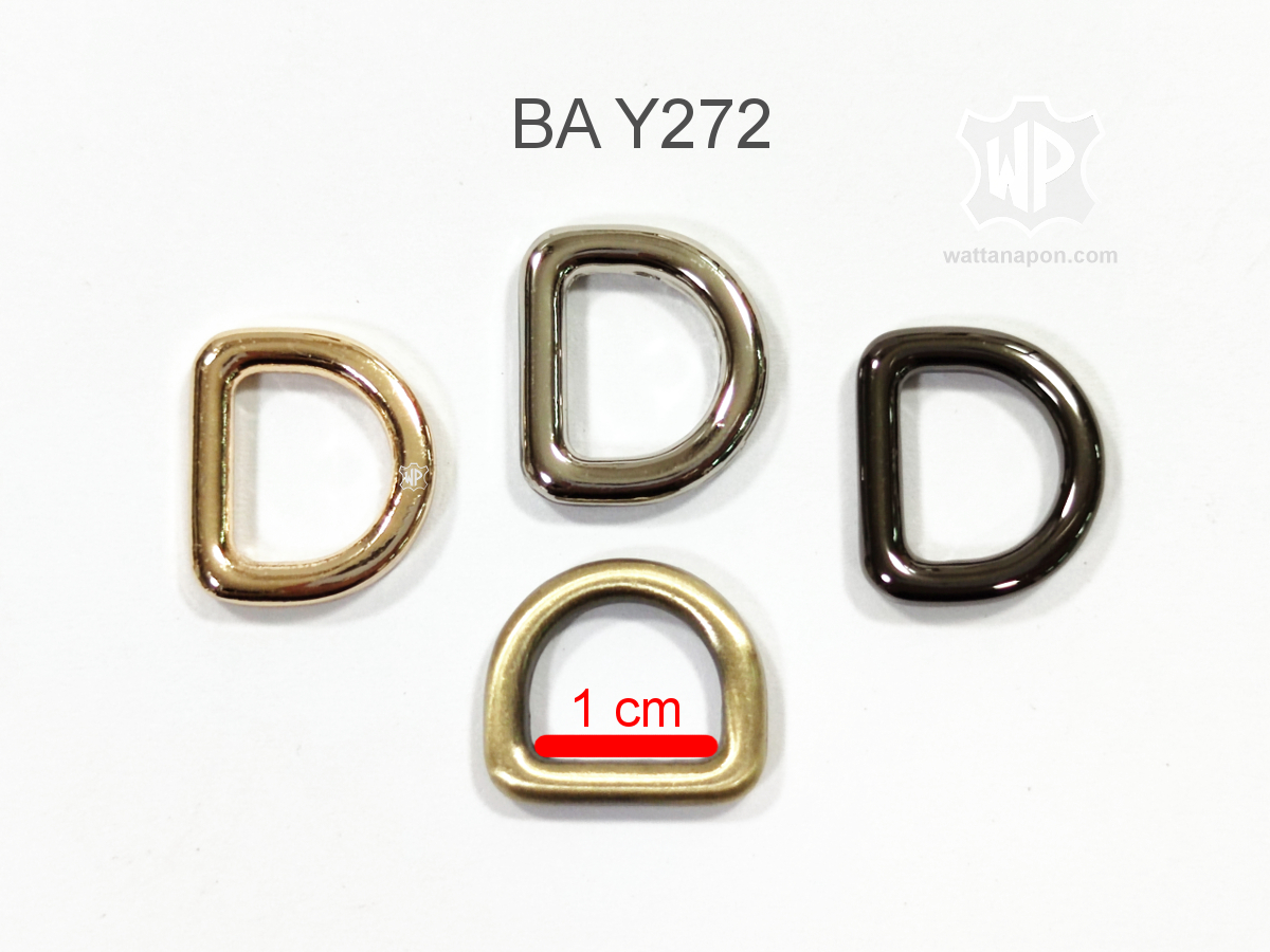 bag accessories, D ring, ห่วงดี, อะไหล่กระเป๋า