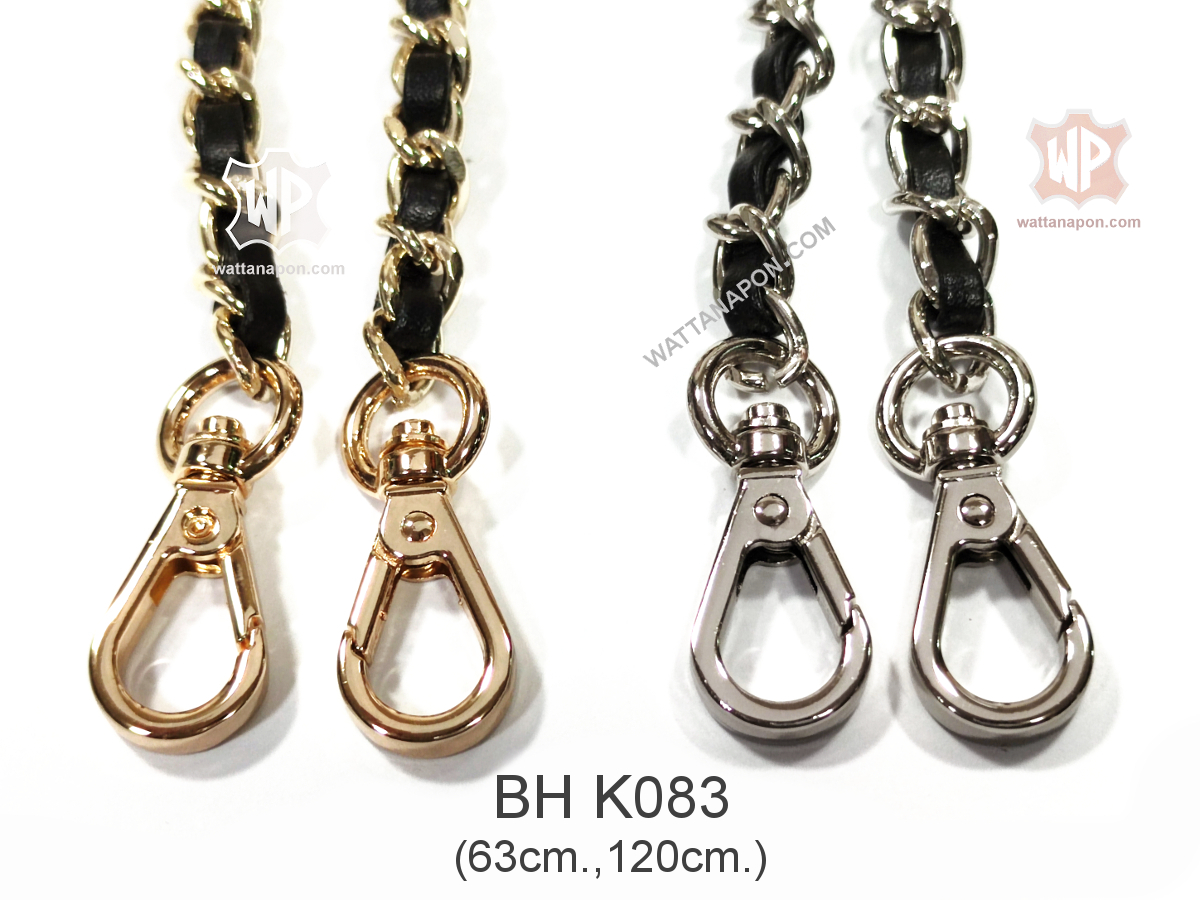 bag chain, bag shoulder, สายกระเป๋า, โซ่
