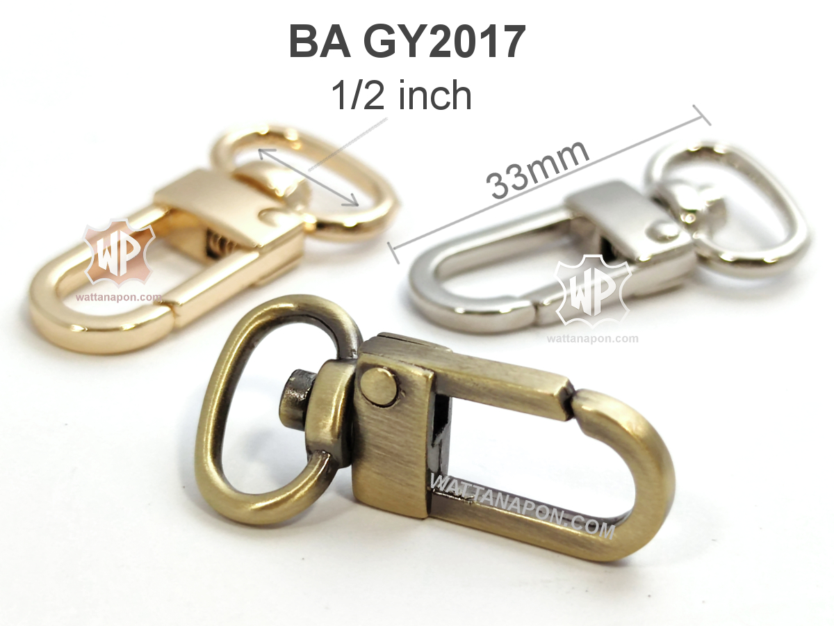 bag accessories, bag hardware, clasp, snap hook, คอหมา, ตะขอ, ตัวตะขอ, อะไหล่กระเป๋า