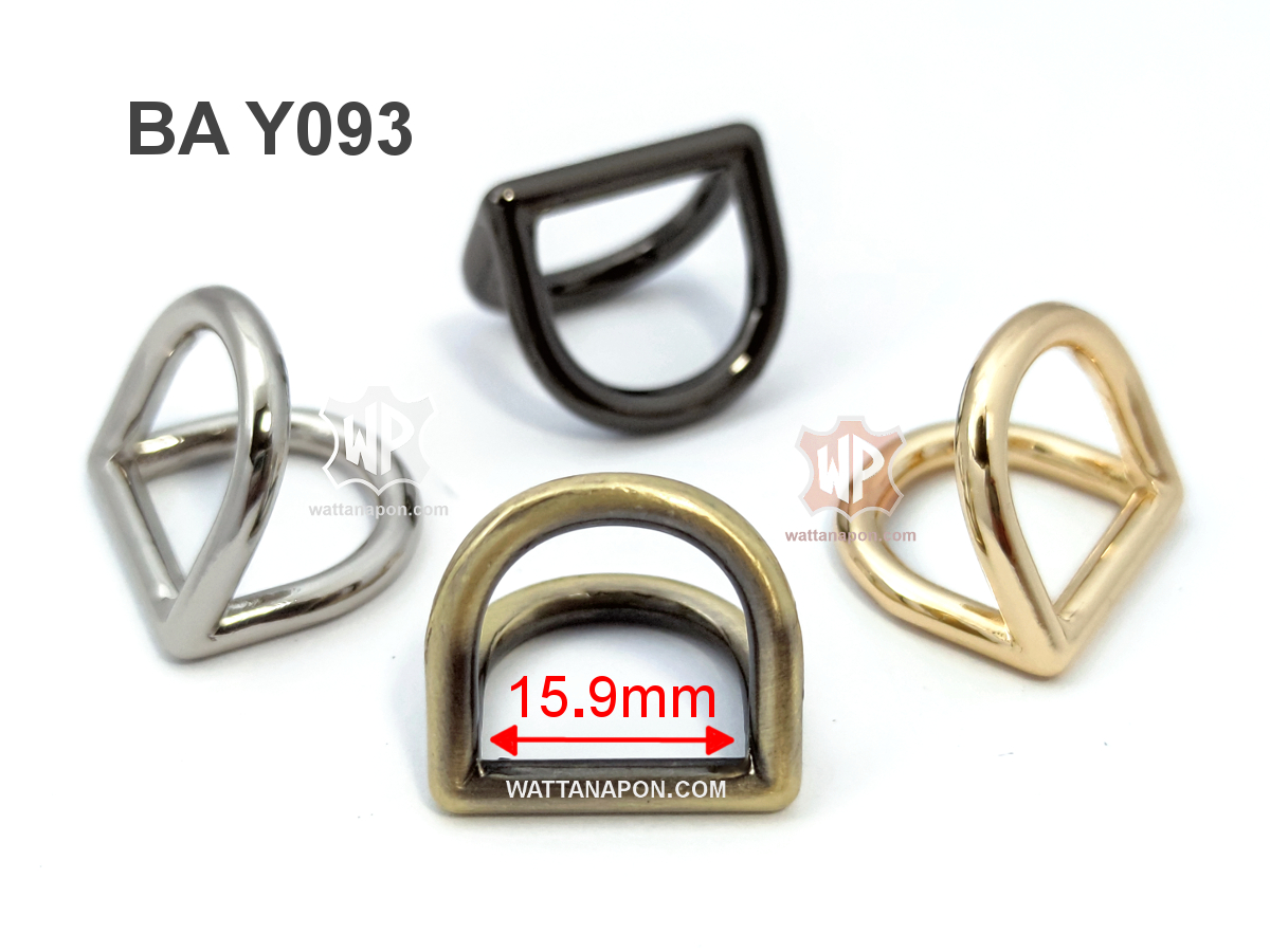 bag accessories, D ring, ห่วงดี, อะไหล่กระเป๋า