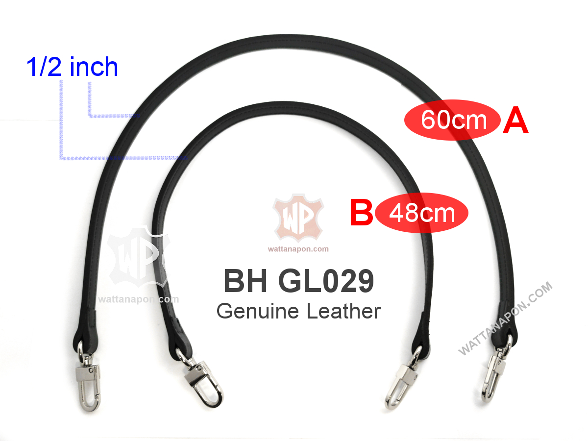 bag strap, handbag handle, purse handle, สายกระเป๋า, หูหิ้วกระเป๋า