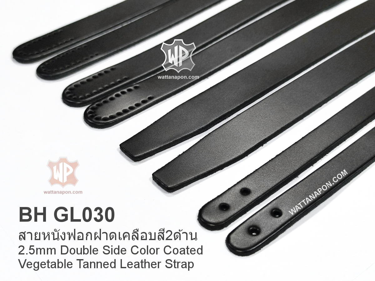 bag strap, genuine leather, handbag handle, Leather Strap, สายกระเป๋า, สายหนัง, หนังแท้