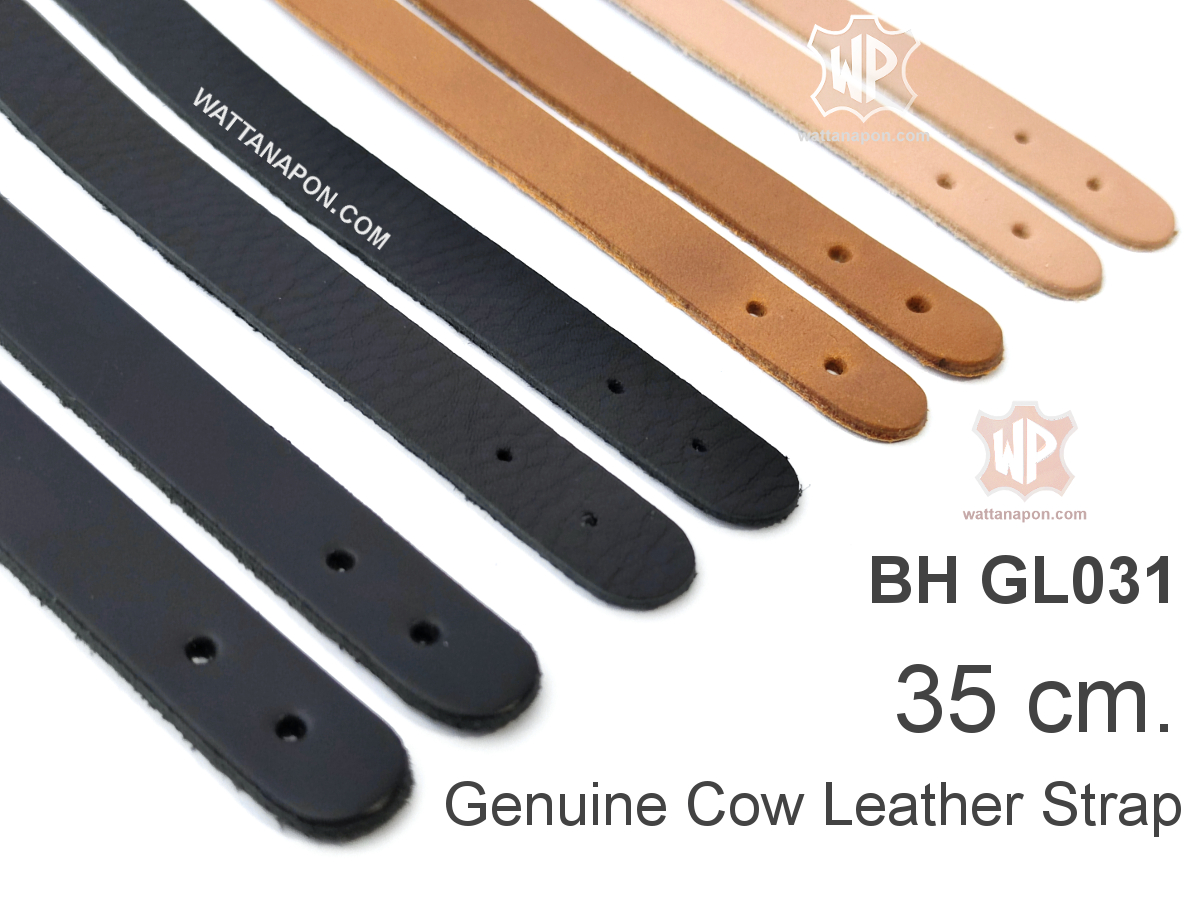 bag strap, genuine leather, handbag handle, Leather Strap, สายกระเป๋า, สายหนัง, หนังแท้