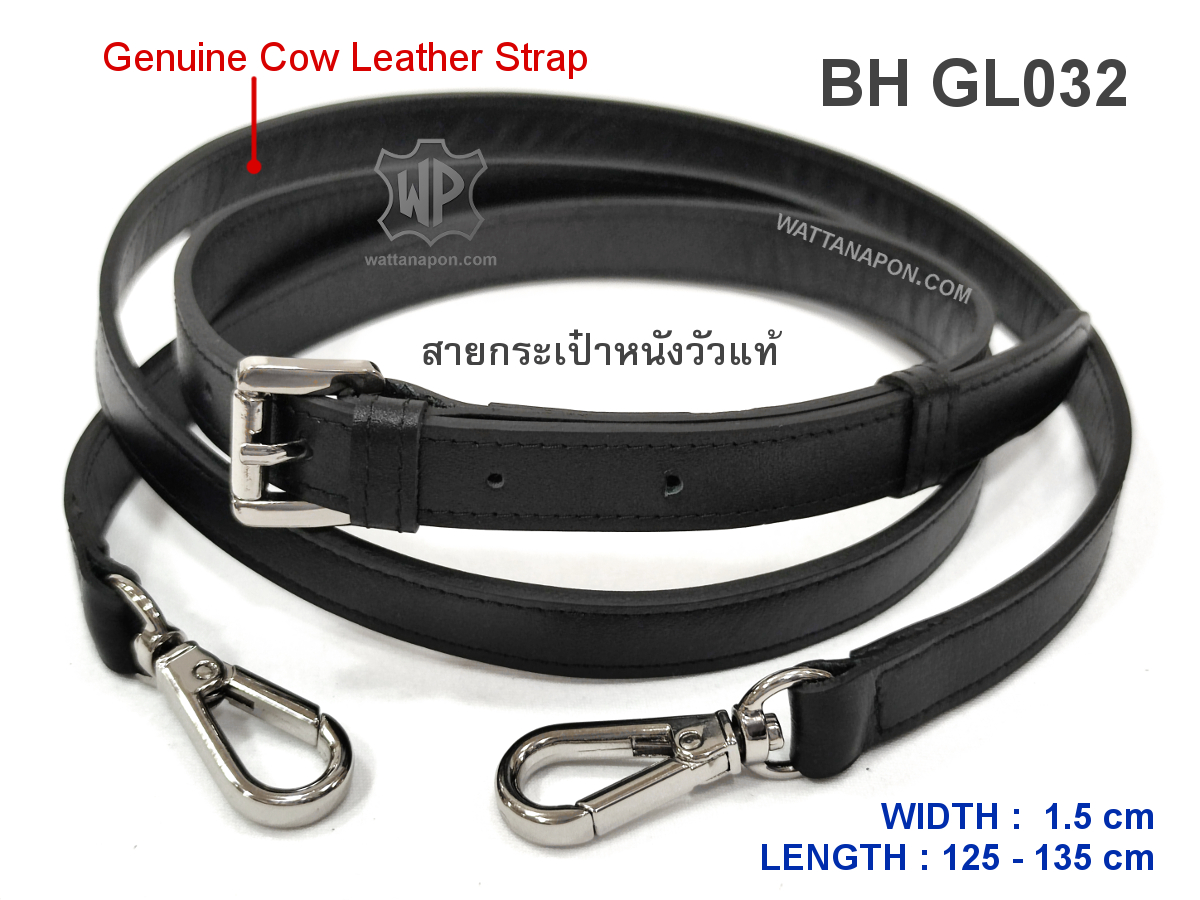 crossbody strap, leather shoulder strap, สายกระเป๋า, สายครอสบอดี้, สายสะพาย