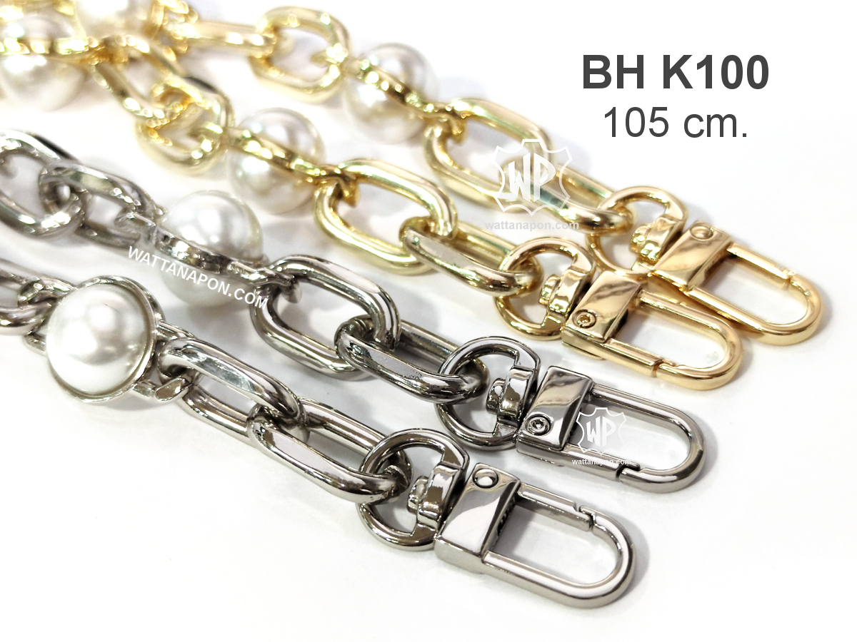bag chain, bag shoulder, สายกระเป๋า, โซ่