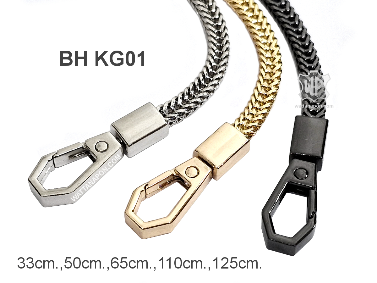 bag strap, chain, purse chain strap, สายกระเป๋า, โซ่พร้อมตะขอ