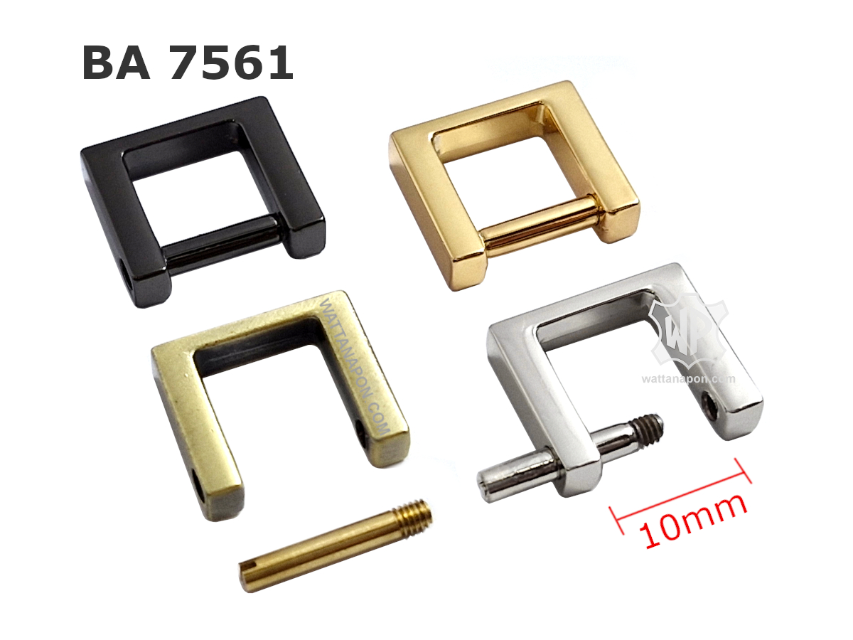 bag accessories, handbag ring, ห่วงขันน๊อต, ห่วงสี่เหลี่ยม, อะไหล่กระเป๋า