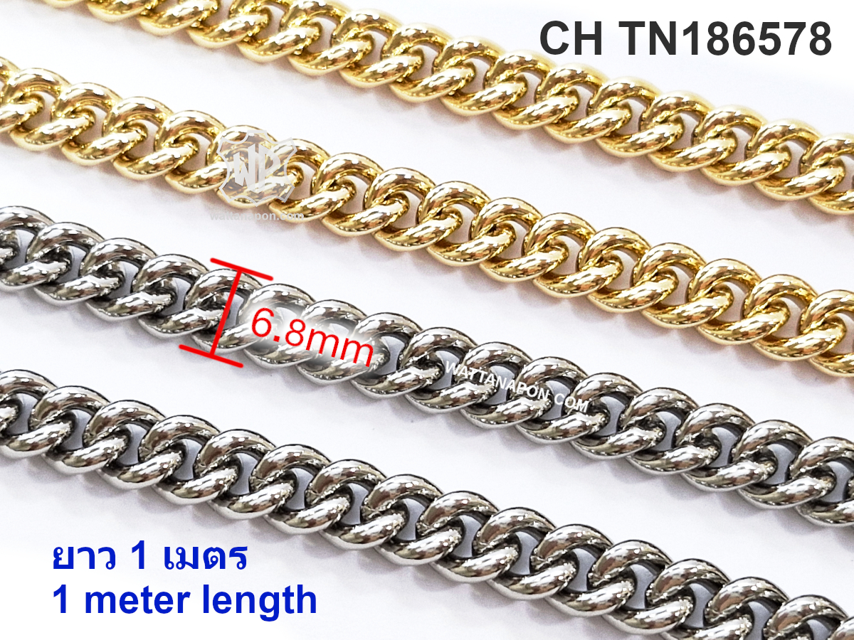 brass chain, chain, chain strap, handbag chain, สายกระเป๋า, โซ่, โซ่ทองเหลือง