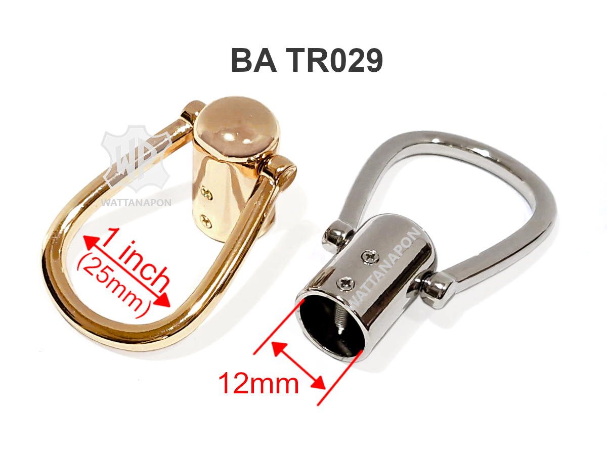 Cord End Cap, End Cap with loop, rope end cap, ท่อหุ้มปลายเชือก, ห่วงต่อสายเชือก, ห่วงต่อสายเปีย, ห่วงต่อหูหิ้ว, หูท่อ, อะไหล่กระเป๋า