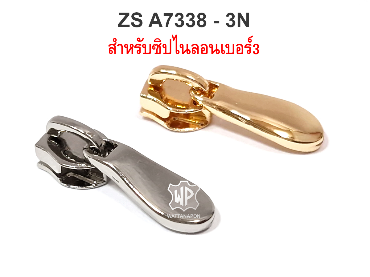 zip head, zip slider, zip tail, zipper puller, ซิปกระเป๋า, หัวซิป, หางซิป