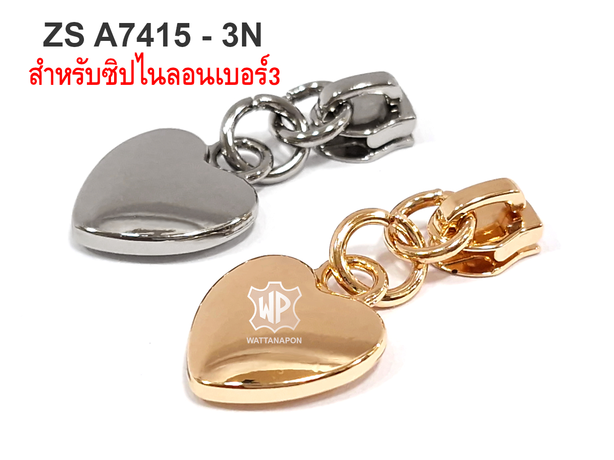 zip head, zip slider, zip tail, zipper puller, ซิปกระเป๋า, หัวซิป, หางซิป